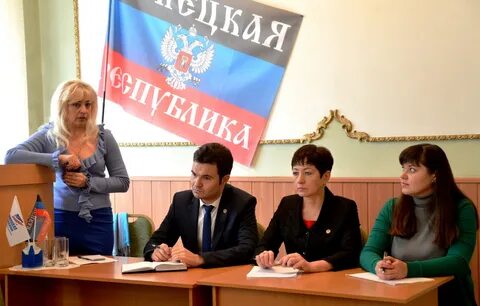 Культура днр