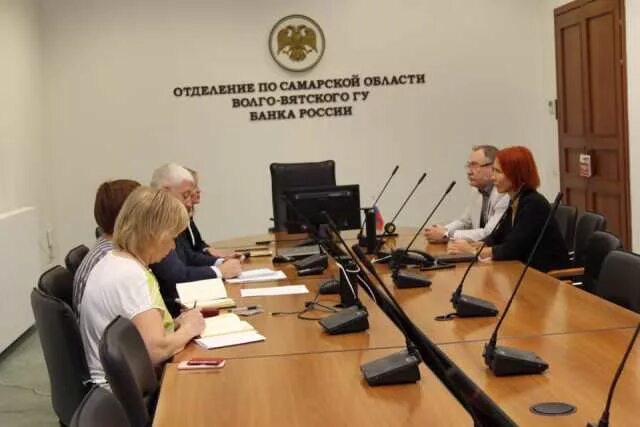 Волго вятское управление центрального банка. Волго-вятского гу банка россии. волго-вятское главное управление банка россии (г. нижний новгород). главная инспекция банка россии. руководитель главной инспекции банка россии.