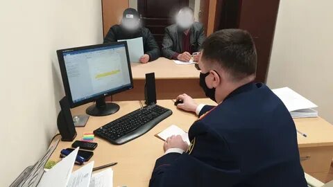 Официальное преступление