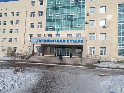 2 городская детская больница адрес