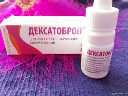 Тобропт глазные аналоги