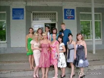 Финансово-экономический колледж пермь дзержинского 1б. Фэк бульвар гагарина. Пермский финансово-экономический колледж (пфэк). Фэк бульвар гагарина. Фэк бульвар гагарина.