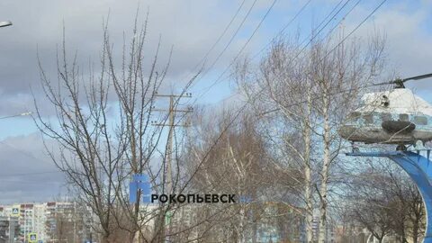 Погода в прокопьевске на ноябрь