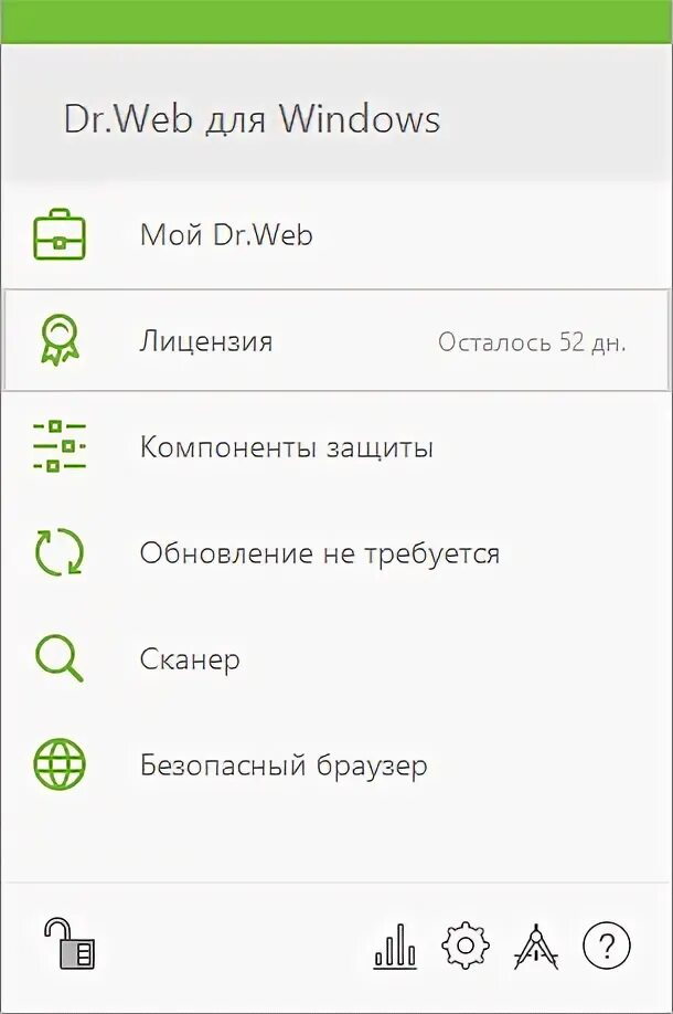 Dr web security space 12.0. Dr web security space 12.0
