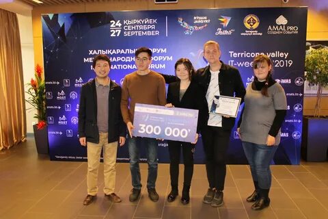 Недели кз