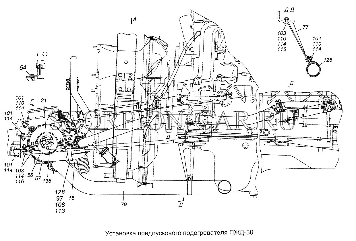 Пжд камаз 5350. Предпусковой подогреватель камаз 4350. Пжд 30 камаз 4310. Пжд камаз 5350. Пжд камаз 53212.