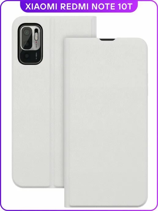 чехол для смартфона redmi note 12. Xiaomi redmi note 8 lite. чехол для смартфона redmi note 12. чехол для смартфона redmi note 12. Vivo v17 neo чехол.