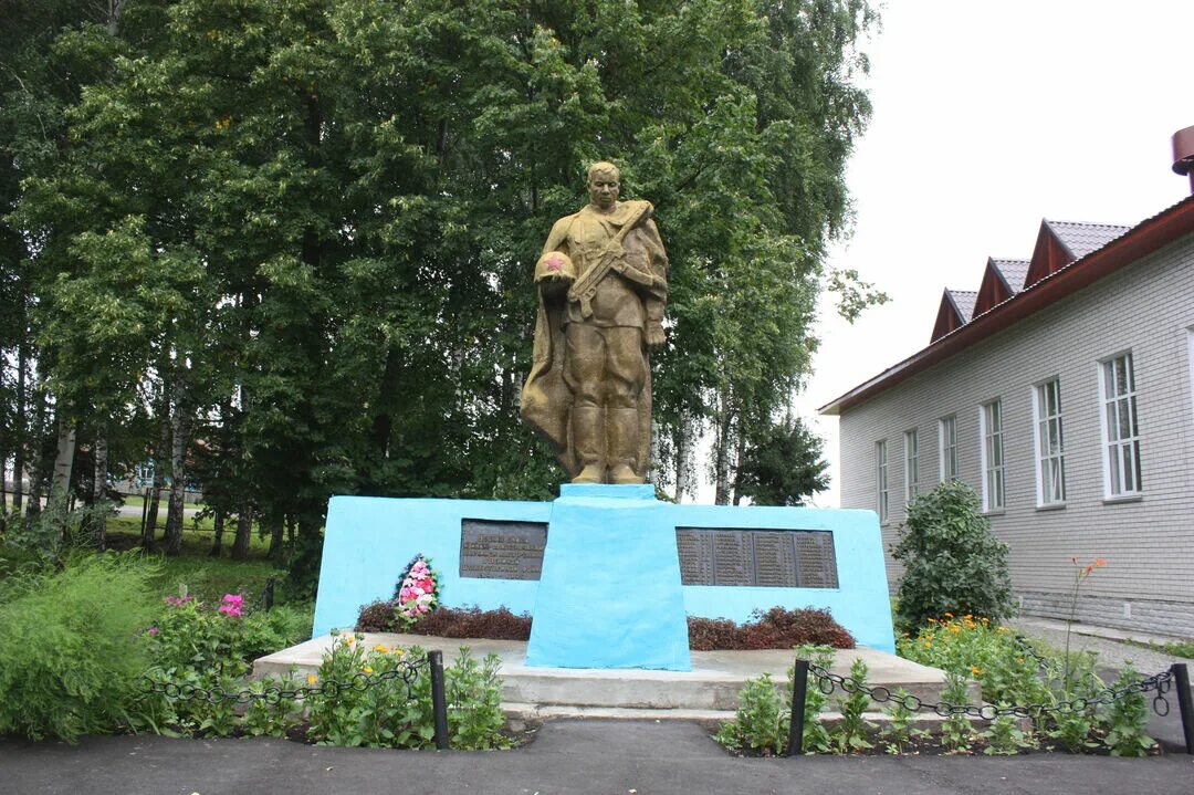 Погода в березовке алтайский край красногорский. С тайна Красногорский район Алтайский край. Алтайский край Красногорский район село Фрунзе. Памятник в п. Красногорский. Каменка Красногорский район Алтайский край.