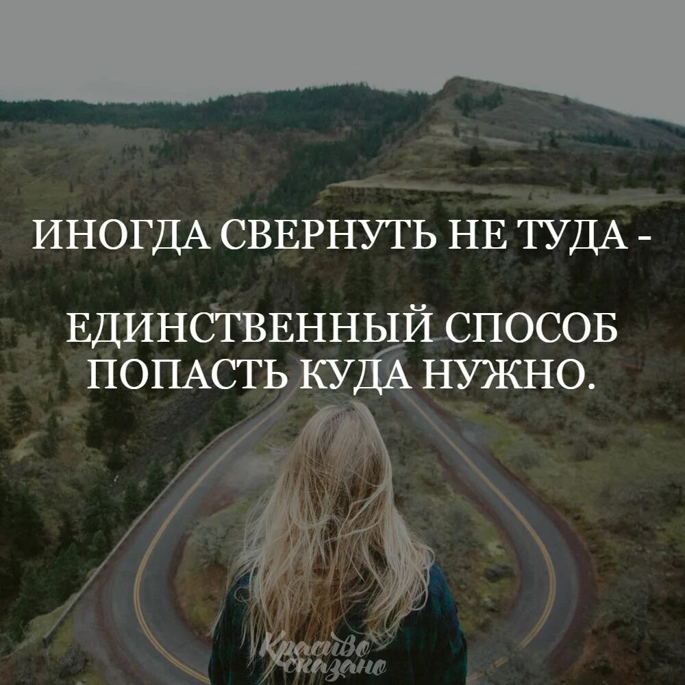 Случайный гость оказался слишком вовремя и в нужном месте