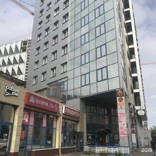 Ул гоголя 36 екатеринбург