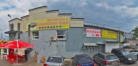 Каширское шоссе 67 стр