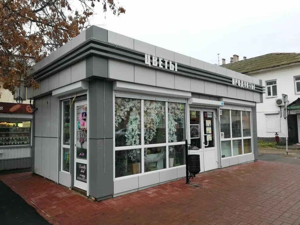 нто. нто аренда земли. павильон. нто нестационарные торговые объекты. нестационарные торговые объекты.