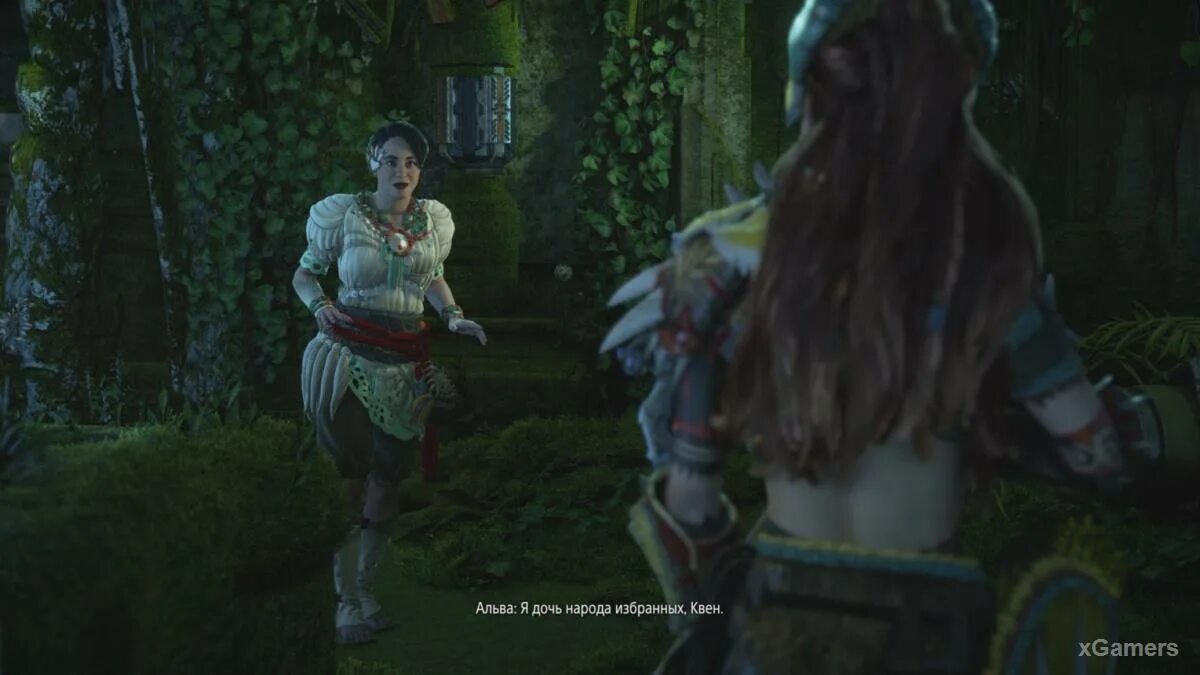 Хорайзон форбидден вест. Хоризон форбидден вест роботы. Forbidden west время прохождения. Horizon ps5. Horizon forbidden west дополнение.