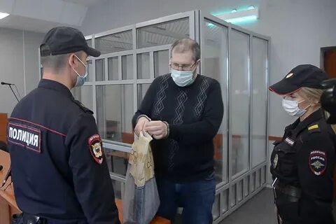 Пермское дело