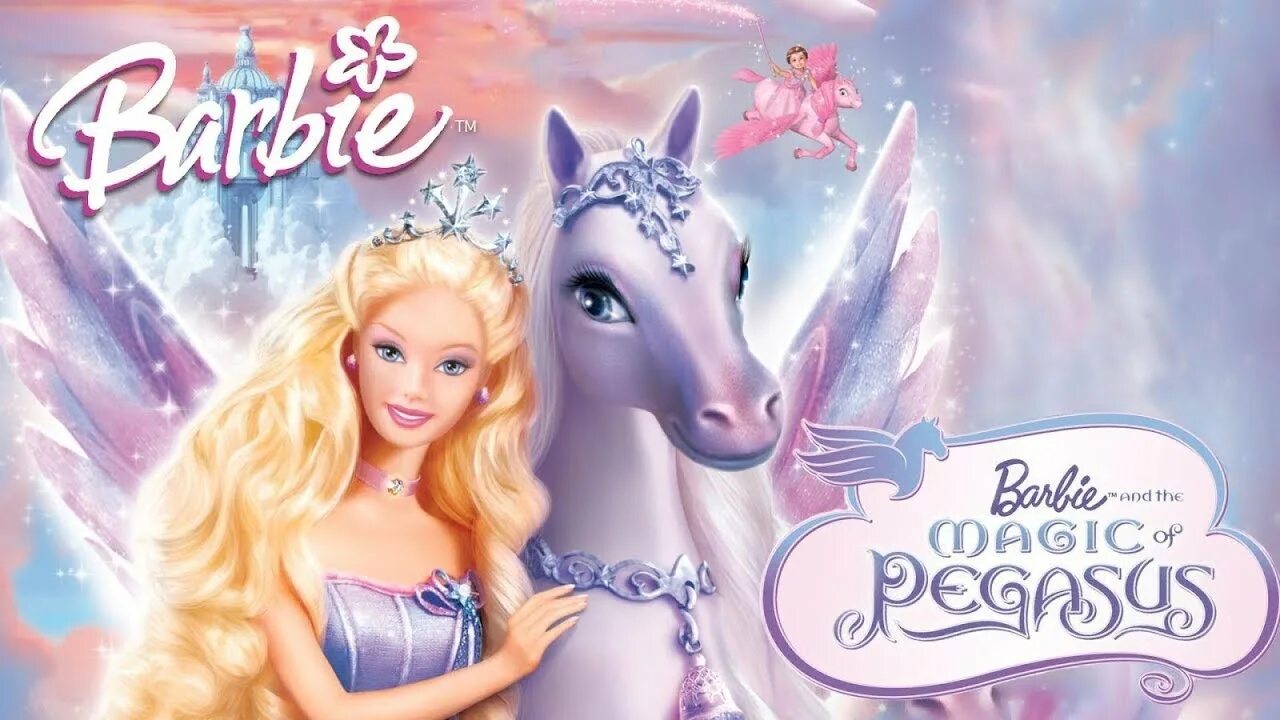Барби и волшебство пегаса королева. Барби: волшебство пегаса мультфильм 2005. Барби принцесса пегаса. Барби: волшебство пегаса мультфильм 2005. Волшебство пегасов.