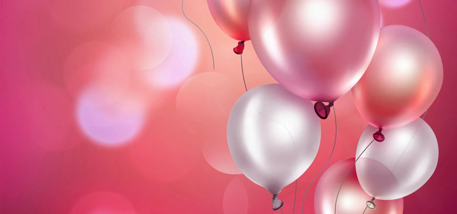 воздушные шарики на розовом фоне. розовые шарики. фон шариками розовыми. розовый фон с шариками. нежно розовый шар 3д.