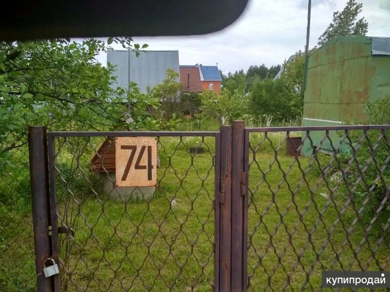 Многоэтажный дом ночью. Апрелевка улица ленина 3. Апрелевка нет света. Двор ночью без света. Апрелевка нет света.