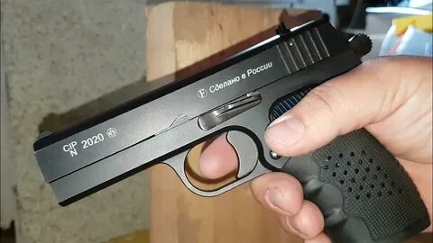Ттк 12