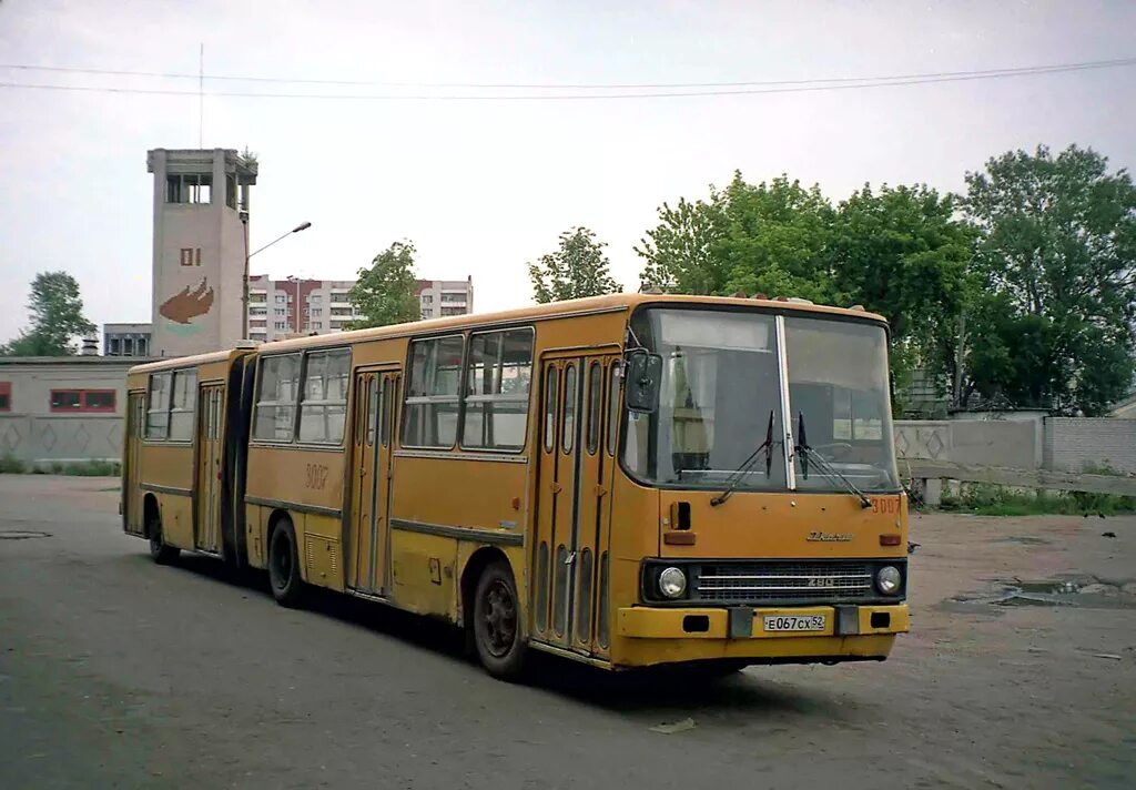 Автобусы дзержинск автовокзал. Дзержинск Ikarus 280. Икарус 280 Нижегородская область. Ikarus 280.33. Дзержинск автовокзал 1995.