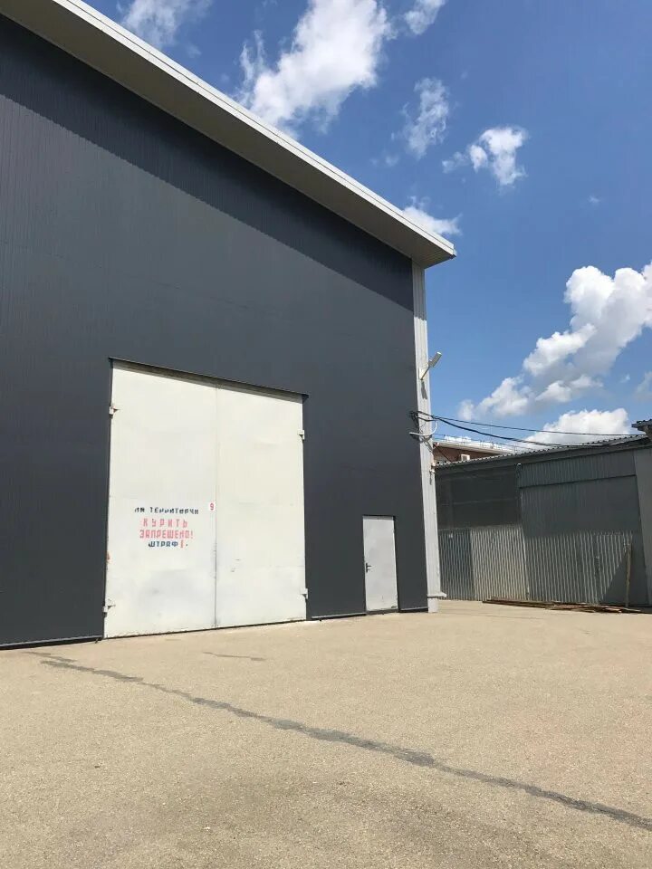 4 й тихорецкий проезд 5 2. Югопт. Тихорецкая 2 краснодар. 4 й тихорецкий проезд 5 2. 3-й тихорецкий проезд, 22.