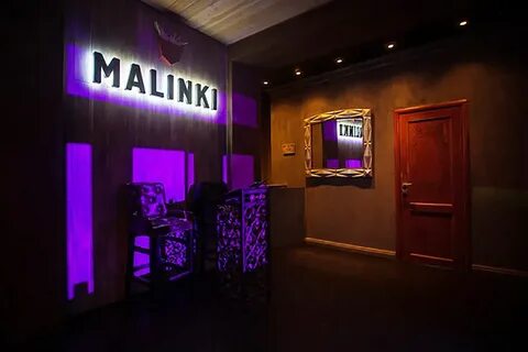 Малинки басс