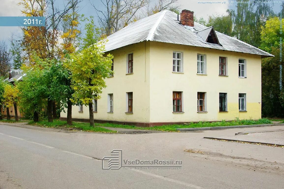 Ул. Электросталь, ул. Электросталь улица чернышевского 42а. Чернышевского 39 электросталь. Электросталь улица чернышевского 57.