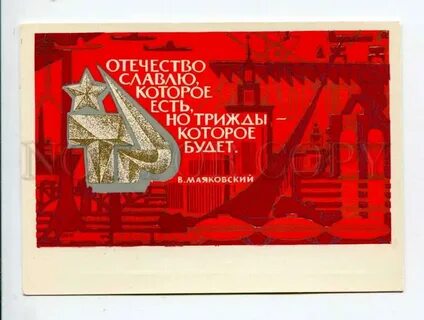 Трижды подумай дорогая 5
