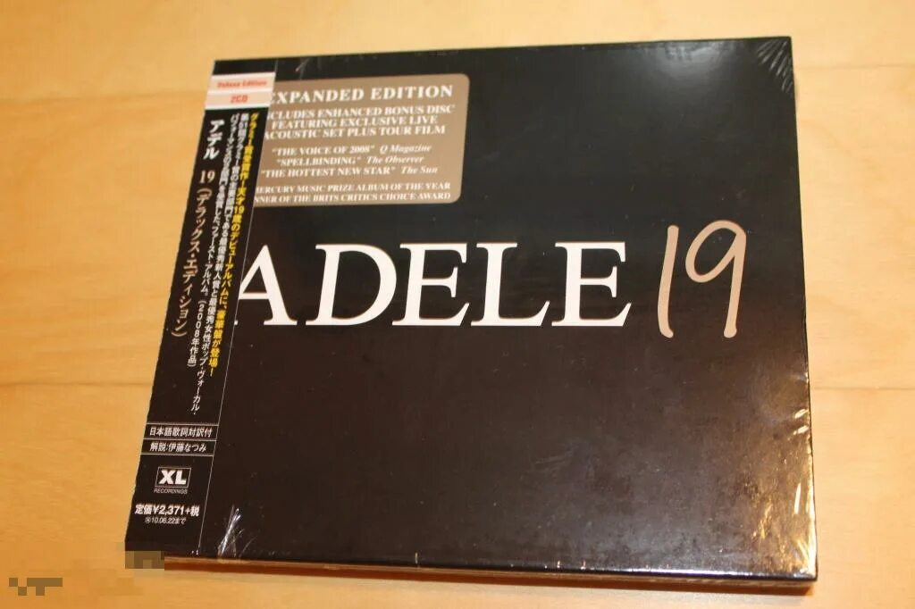 Adele: 19 (CD). Adele "19 (LP)". Adele 19 album. Adele 19 LP купить в Москве.