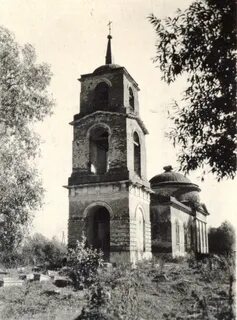 Сергиевский уезд