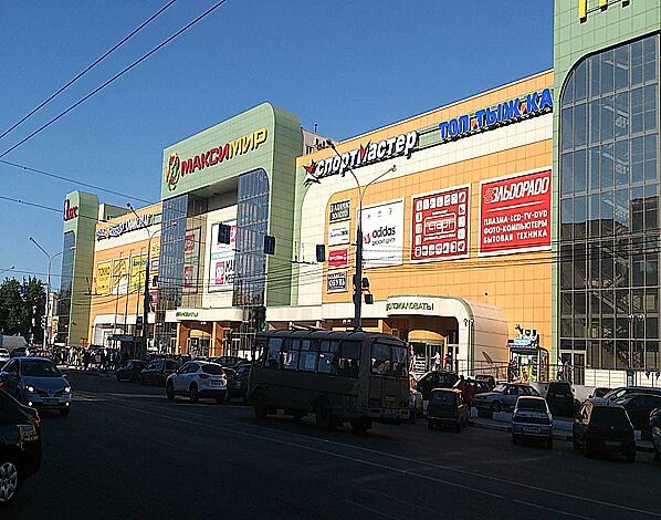 максимир какие автобусы