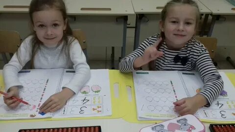 Математическая гимназия