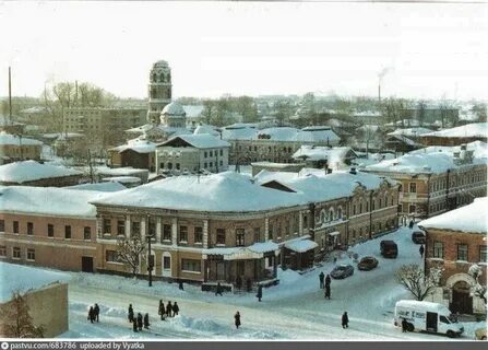 Вятский слободской