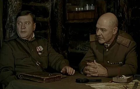 Штрафбат командиры