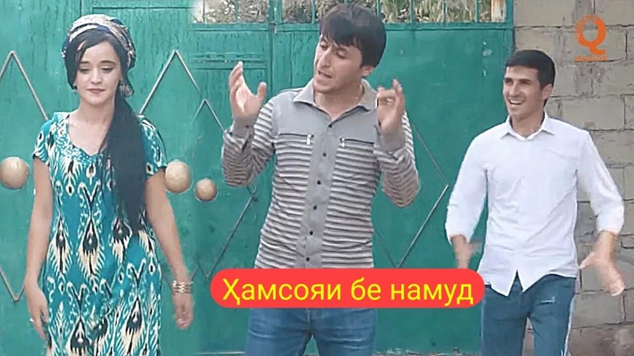 Гр нав