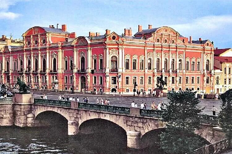 Экспертный центр охраны труда
