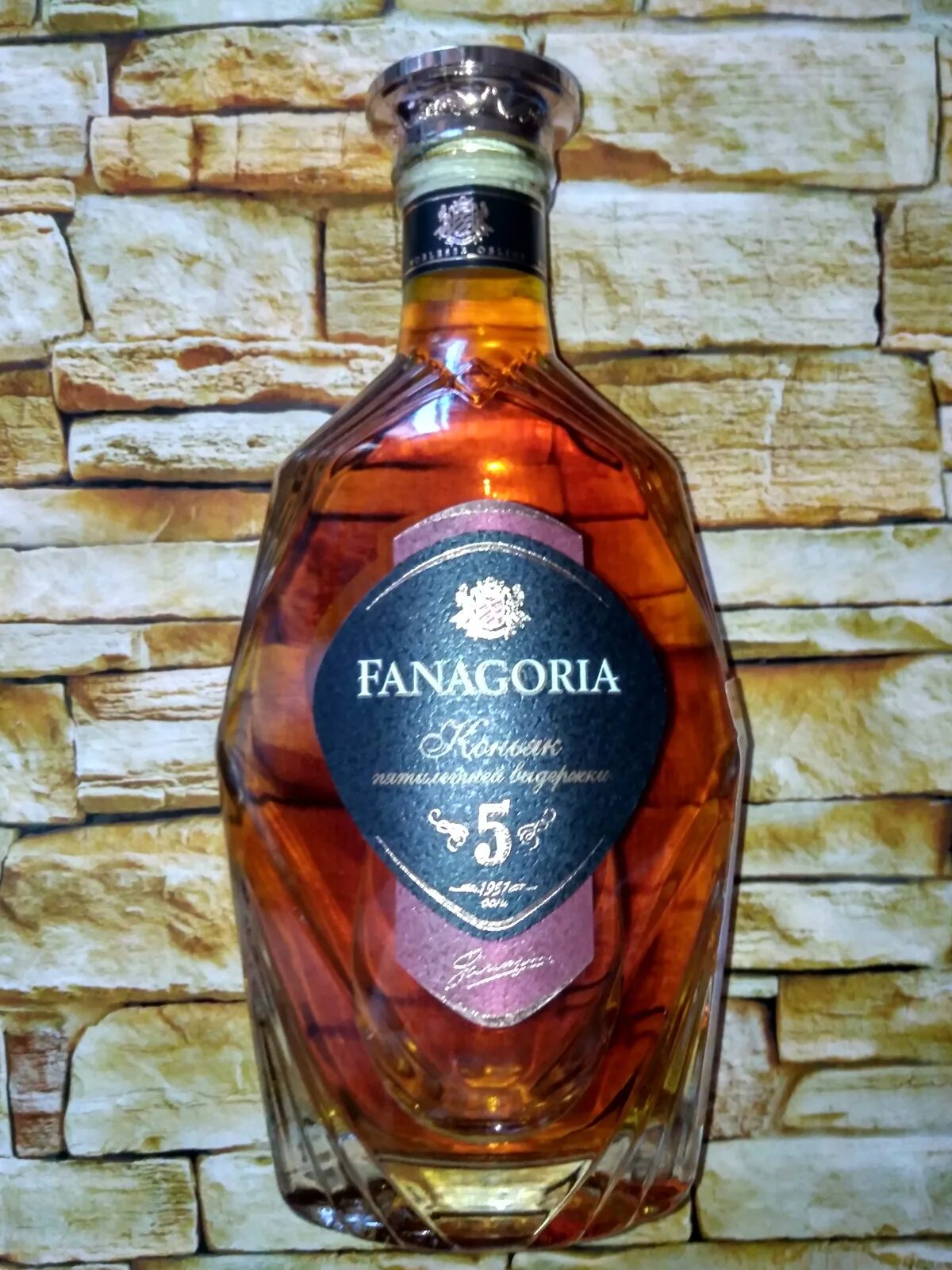 Fanagoria 5. Fanagoria 5. Fanagoria 5. Fanagoria 5. Fanagoria 5.