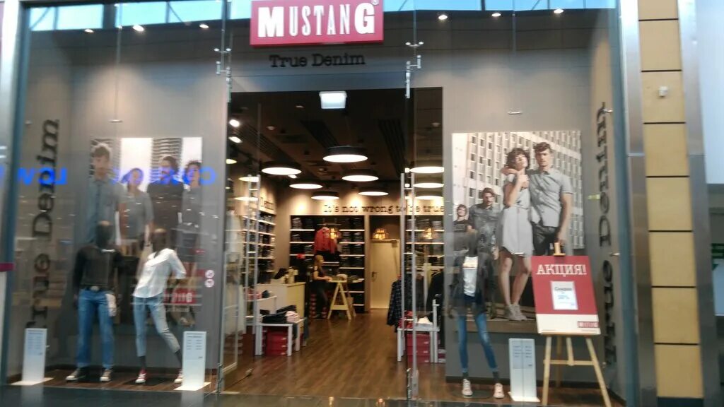 магазин рыболов кудрово. европейский 21 к 2 кудрово. магазин тканей кудрово. кудрово европейский д8. кудрово европейский проспект дом 8.