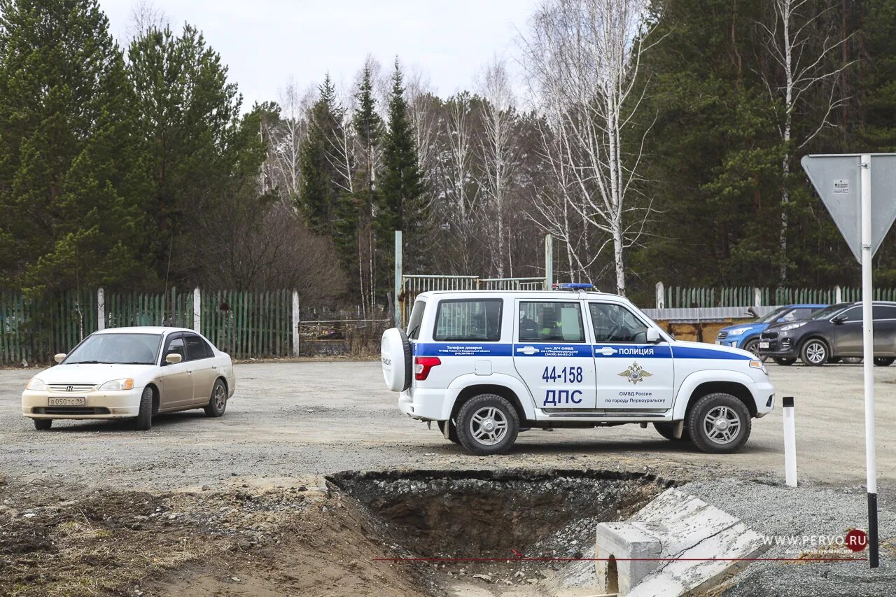 План схема охраны объекта. Гаи усолье. Карта патрулирования. Карта патрулирования. Дорога бишкек чолпон ата.