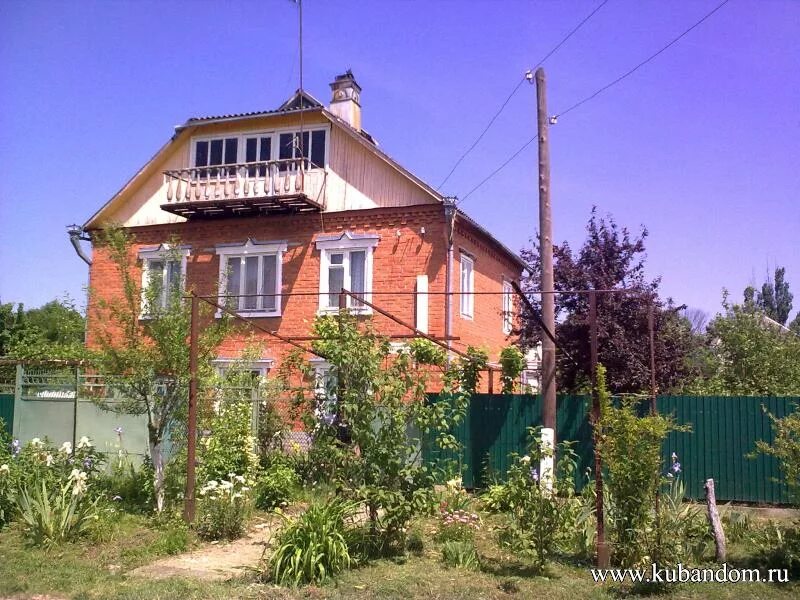 Хадыженск Краснодарский край. Дом Краснодарский край, Апшеронск,. Краснодарский край Апшеронская дом. Город Апшеронск Краснодарский край. Авито краснодарский край 4