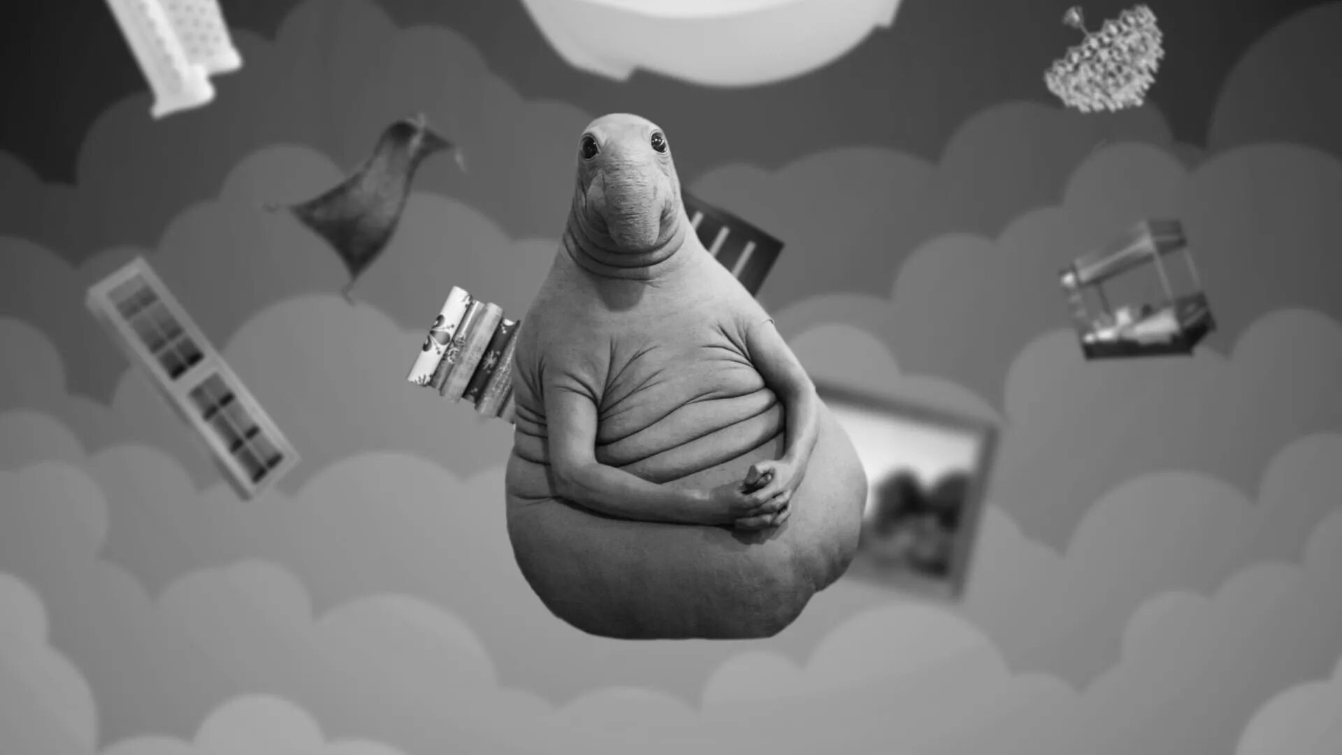 Все исчезло. Открытка со ждуном. Серый ждун. Я что-то нажала и все. Я что то нажало и все пропало.