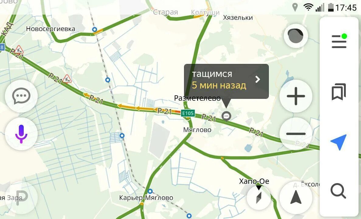 Мурманское шоссе ленинградская область: найдено 90 картинок