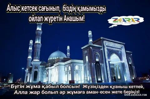 Гейлердің аузына камминг жасайтын видео