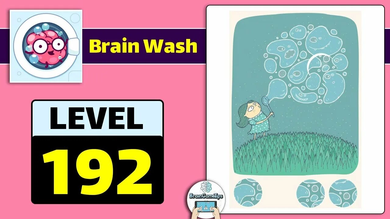 Brain Wash уровень 162. Игра Brain Wash уровень 152. Игра Brain Wash уровень с кольцом. Поиграть в Brain Wash. 85 уровень brain