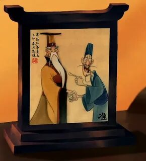 Chi fu