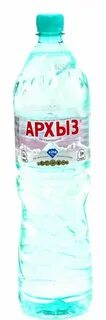 Архыз 1