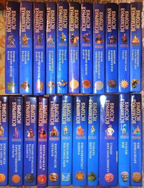 1917. э. день извержения везувия 24 августа. пикник. полная история.