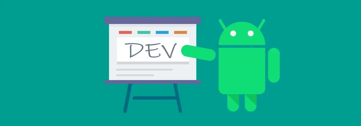 Android разработка уроки. Android разработка. android разработчик. андроид разработчик картинки. андроид вакансия.