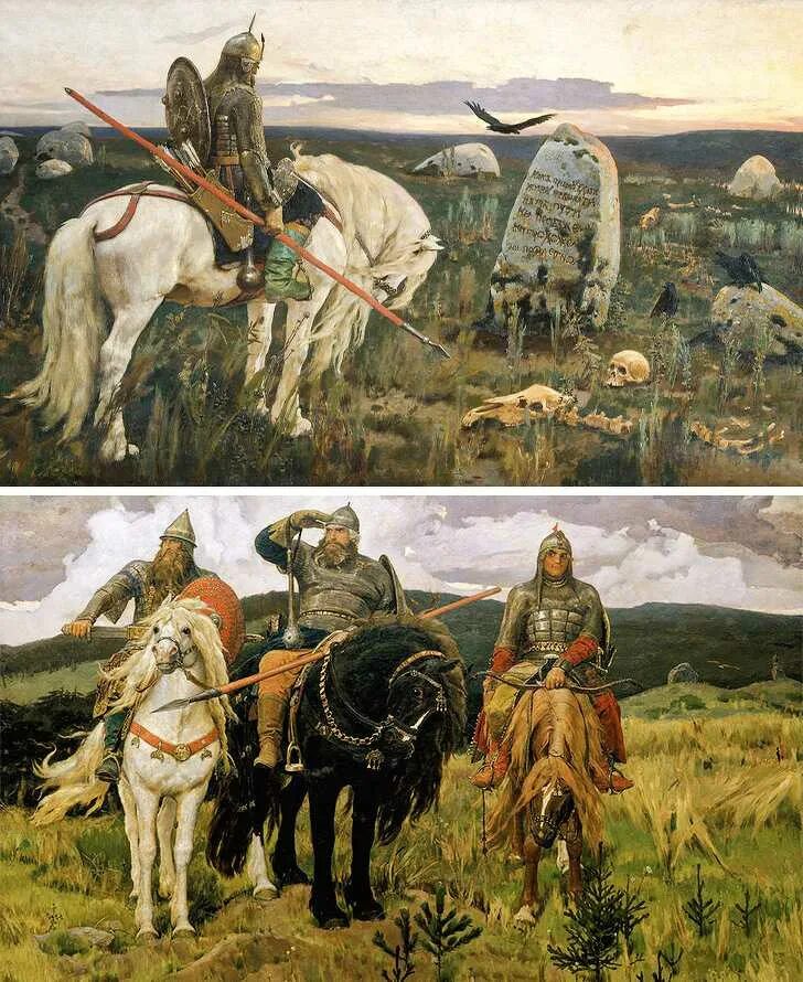 Картины виктора васнецова