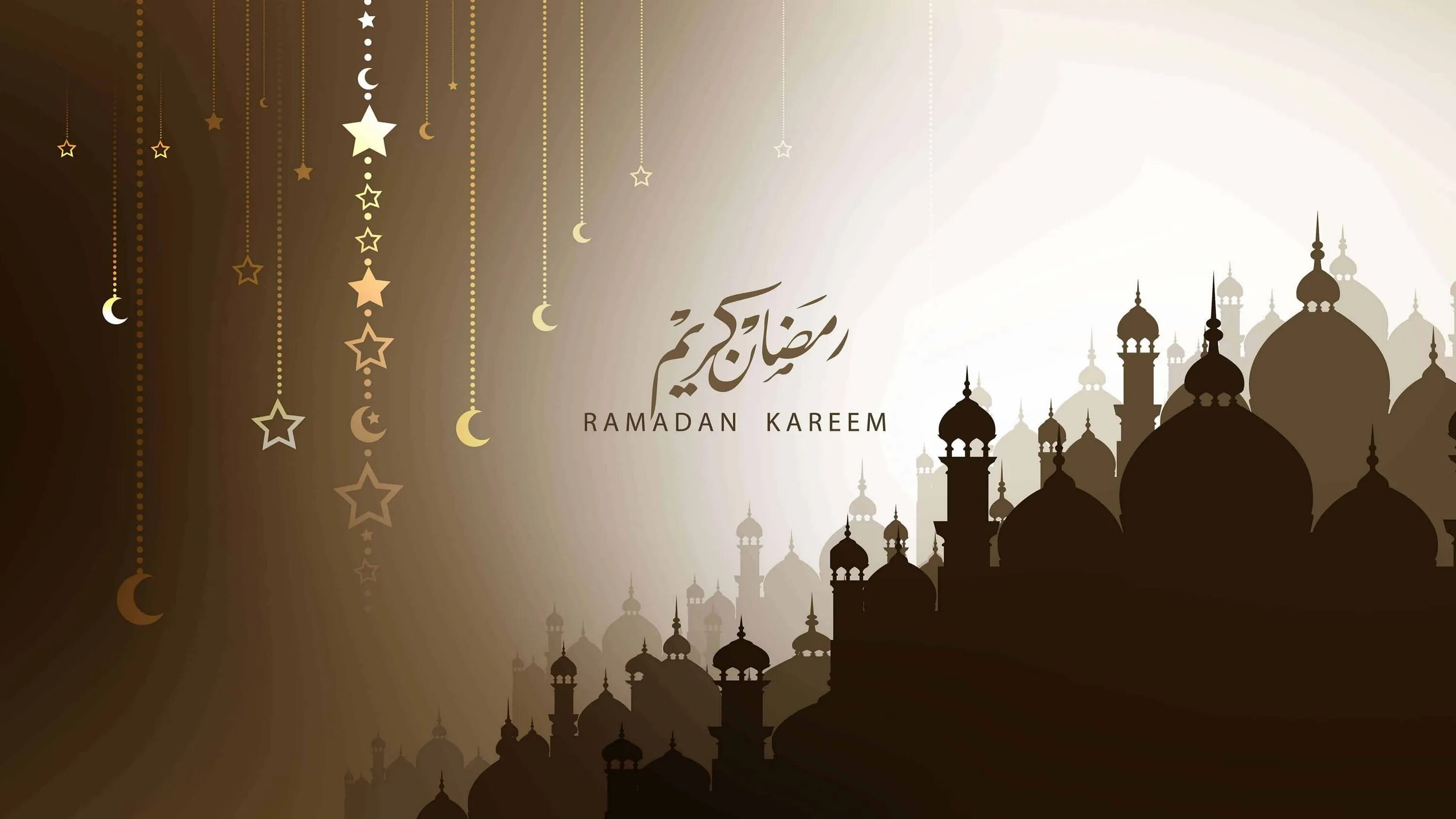 Ураза ночь. Ramadan Mubrak. Рамадан мубарак. Рамадан ифтар фон. Рамадан мубарак ифтар.