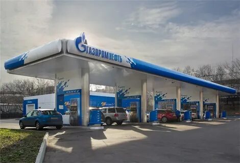 Нефть заправки